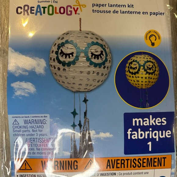 NWT Paper Lantern Kits - Picture 2 of 6